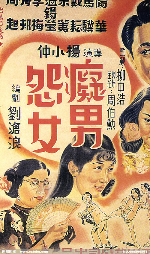 香港签证存款证明流水