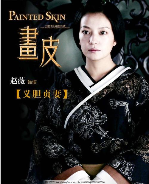 新罕布什尔州ID哪里能买到